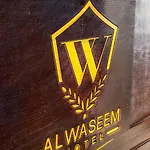 Al Waseem Hotel