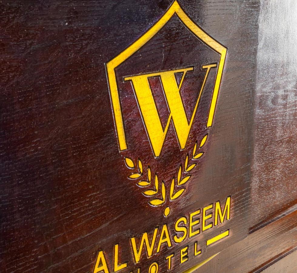 Al Waseem 3* Cairo